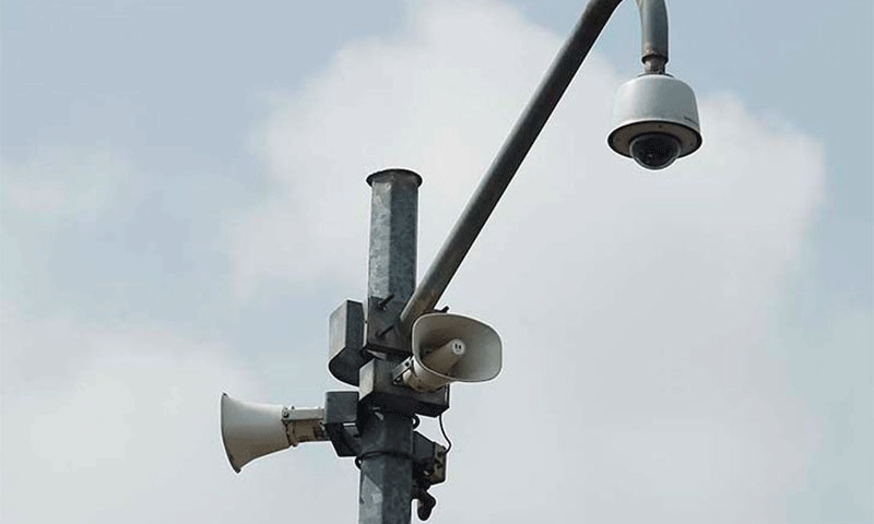 Que nadie se quede sin oírla: aumentarán altavoces de #AlertaSísmica en #CDMX